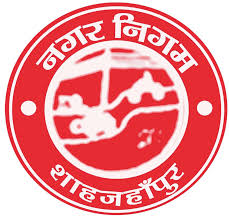 Shahjahanpur Nagar Nigam Logo